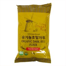 유기농 호밀가루 1kg [밥스레드밀 대체상품], 1개