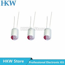 10pcs DIP 고체 전해 커패시터 슈퍼 로우 ESR 6.3V 16V 25V 35V 50V 100UF 270 미크로포맷 470 220 330 560, 27 16V470UF    6x11mm