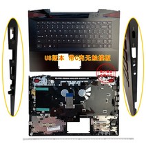 호환용 Lenovo Rescuer 14ISK Y40-80 Y40-70/AT 키보드 Y700-14 구조자 -14 C 셸, 터치패드 없는 C-케이스가 탑재된 새로운 US 버전