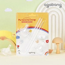 아가방 마이페이보릿띵스 리필빨대 세트 01P082801, FREE, 화이트