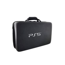 PS5 전용가방 보관함 하드케이스 플레이스테이션 플스수납, 블랙, B타입