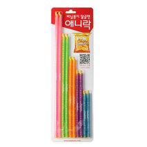 애니락 비닐봉지 잠금 과자 음식 보관 밀폐 밀봉 도구 잠금봉 스틱 블리스트 10P