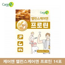 분리 대두단백 성장기 식물성 단백질 파우더 소이프로틴 콩단백질 운동전 운동후 대두 단백질 성인 어른 분유 어르신 시니어 단백질 분말, 1개