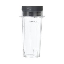 샤크닌자블렌더 Ninja Set of 2 16-oz. Single Serve Cups with Lids for BL660 Pro Blender
