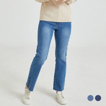 [클라비스] 부츠컷 데님 (2colors) CVTJB1202M