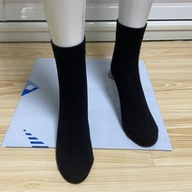 전자파 전자파차단 전자파차단스티커 보호필름 건강 보호 rf 차폐 실버 섬유 전도성 양말 무선 주파수 emf 전자기 방사선 차단, 1쌍