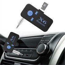 블루투스 송신기 수신기 동글 x6 무선 4.0 어댑터 3 in 1 usb 3.5mm 잭