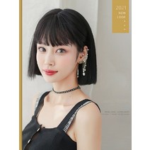오컬트몰 일자컷 스타일 컷트 칼단발 20대 여성 데일리 통가발, 1개, 허니브라운