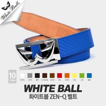 브랜드없음 화이트볼 ZEN-Q 벨트 [10컬러], 그레이