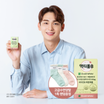 액티폴B 4세대 활성형엽산 800 비타민B 복합제 90정 3달분 임신준비 임산부 엽산, 1세트