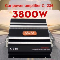 PUZU LVPIN DSP 카오디오 바이크 오토바이앰프 해양보트 C-236 3800W 자동차 증폭기 2 채널 블랙 알루미늄 합금 전원 스테레오 오디오 전력 서브 우퍼