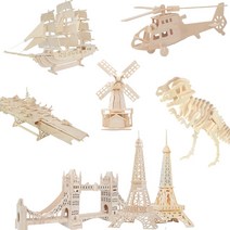 3D 완구 동물 랜드마크 나무 우드입체퍼즐 조립, 25 E-002 항공모함 R