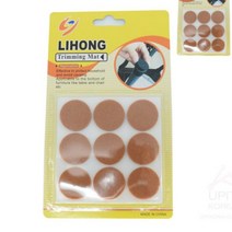 좋은마켓 소음방지 바닥보호패드 원형 9P 발커버 층간완충재