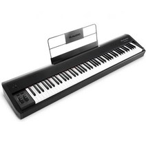 M-Audio Hammer 88 - USB MIDI Keyboard Controller with 88 Hammer Action Piano Style Keys Including A, Hammer-Action Keys