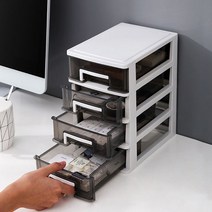 책상정리 미니 슬라이딩 투명 수납함 데스크정리 소품정리함 박스 (2단), 화이트+블랙투명