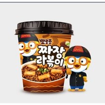 [뽀로로 1박스] 짜장 라볶이 16개 (맛있는 어린이 간식)