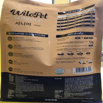 톨기 윌로펫 뉴트리탑 시니어 반려견사료 1.2kg
