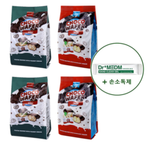 미니초코 웨이퍼 피넛 140g 2봉 + 미니초코 웨이퍼 헤이즐넛 140g 2봉(손소독제1개증정), 피넛140g 2봉 + 헤이즐넛140g 2봉