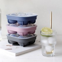 시둥마켓_아이스트레이 얼음몰드케이스 실리콘틀 크림 제조기 만들기 얼음, 네이비