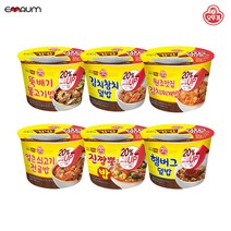 오뚜기 컵밥 증량 Up! 6종 세트 (뚝배기불고기밥+김치참치덮밥+원조맛집김치찌개+얼큰쇠고기전골밥+진짬뽕밥+햄버그덮밥), 2세트