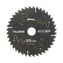 타지마 TC-KFZ12540 원형 톱날 목공톱 목재용 5인치, 단품