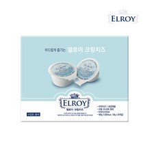엘로이 크림치즈 포션 28g 1박스 20개입 [아이스박스 무료포장]