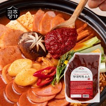 고추명가 부대찌개 소스 2kg 맛있는 양념장 식당용 업소용 대용량 육수 부대볶음 한식소스 가정용, 1개