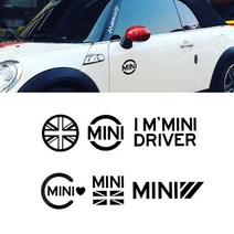 미니쿠퍼 컨트리맨 F55 F56 R55 R56 R60 스티커 모음 MINI 포인트 데칼스티커, 10-화이트