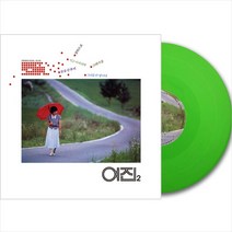 (LP) 여진 - 2집 그리움만 쌓이네 (180g) (Green Color), 단품
