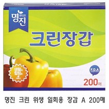 현모양처 무료배송명진 크린 위생 일회용 장갑 A 200매 위생팩 크린팩 크린백 위생백 위생보관함, 상세페이지 참조, 1