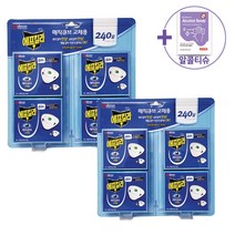 코스트코 에프킬라 매직큐브 리필 30일X 16팩 (8팩X2SET) + 더메이런알콜티슈