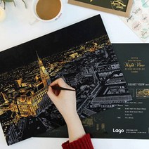 스크래치북 성인 학생 나이트뷰 스크래치 페이퍼 북 집에서 혼자 놀기 DIY 명화 컬러링북 색칠 공부 하기 도안 취미 놀이, 02.베를린