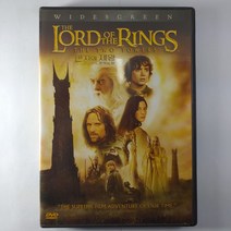 (중고DVD)(미사용 2DISK) 반지의 제왕 두개의 탑, 1