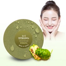 프로버블리 천연 노니 중성 수제 비누 (어성초 자연유래 미용비누), 110g, 1개