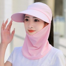 브랜드없음 여성용 마스크 그늘막 탈부착 썬캡 여름 일모자