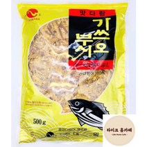 대왕 대용량 맛다랑 가쓰오부시 500g 가다랑어포 우동 모밀 오뎅 전골 국물용 육수용 다시용, 1개