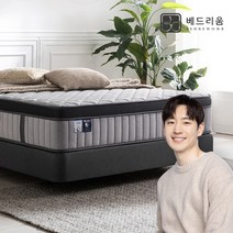 [금성침대x베드리움] 슈페르 프리미엄 300T 유로탑 매트리스 슈퍼싱글, 라이트그레이