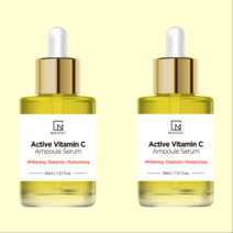 메이직 나이아신아마이드 아데노신 미백 보습 주름개선 저자극 비타민C 앰플 세럼 30ml, 2개