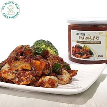 [지엠디]30년 전통 100% 국내산 통영 햇 생굴무침 숨쉬는 캔워쉬 위생 포장, 500g X 4개, 4개