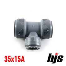 PB 이경 티 35x15A / 부속 이경티, 1개