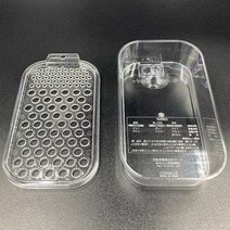 이자카야 전용 야채강판