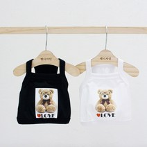 펫디자인 곰돌이 크롭 끈나시 2colors, 화이트