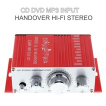PUZU LVPIN DSP 카오디오 바이크 오토바이앰프 해양보트 12V 미니 자동차 앰프 오토바이 홈 보트 자동 스테레오 오디오 2 채널 디지털 하이파이 지원 CD DVD MP3