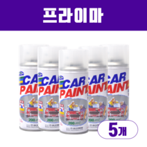 일신 프라이머 스프레이 페인트 200ml 5개