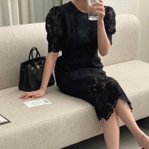 펀칭 원피스 휴양지 바캉스 여름 봄 아일렛