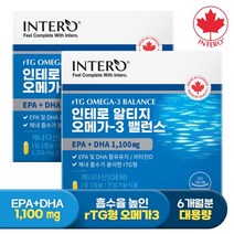 인테로 캐나다 rTG 알티지 오메가3 밸런스 2박스 (6개월분), 단품, 단품
