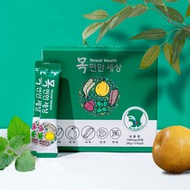 목편한 세상 1통 (30포) 기관지 영양제