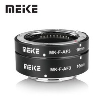 meike metal auto focus macro extension tube ring for sony e-mountfor fuji x-mountfor m43 mount xt3 x, 후지 엑스마운트