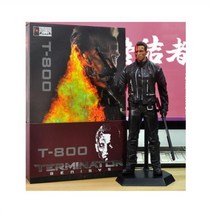 터미네이터 T800 대형 피규어 30cm 5379097886