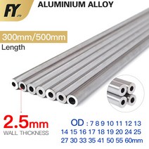 알루미늄 아연 사각 파이프 FUYI 25mm 두께 760mm OD 스트레이트 300mm 500mm 긴 원형 6063 합금 튜브, OD 13 x ID 8mm+300mm, OD 13 x ID 8mm+300mm